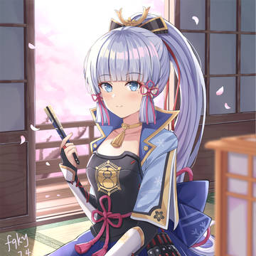 神里綾華