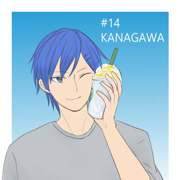 KAITO_ログその6