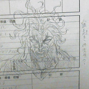 落書き