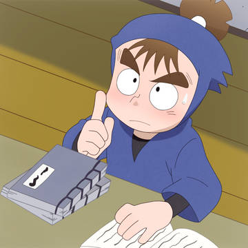 『しずかにしろ!』