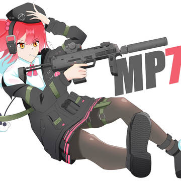 MP7