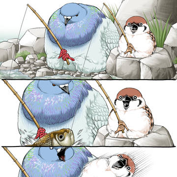 釣れた！