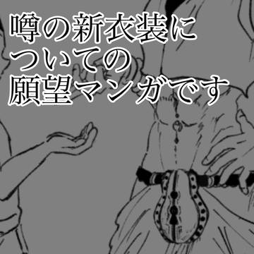 取扱説明
