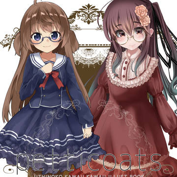 【大幅値下げ】フルカラーイラスト本再販のご案内【残り40部】