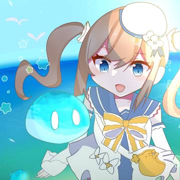 金リンゴ群島の思い出