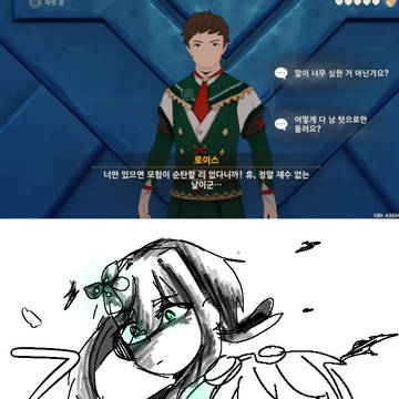 이자식