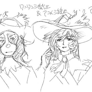 アラミス