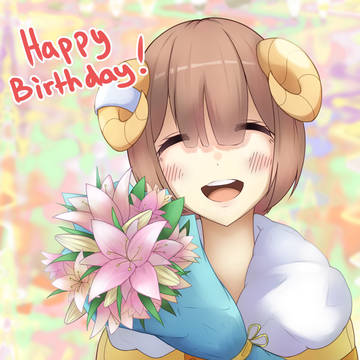 マル・ナナモナ