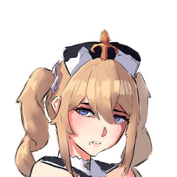 "please be my waifu"