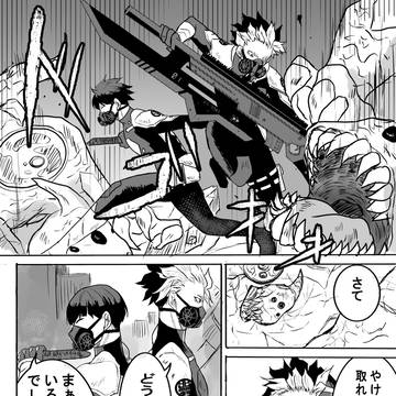 鳴保まとめ