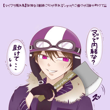 piくん🚬🏍