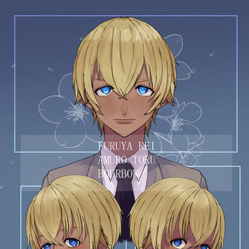 トリプルフェイス