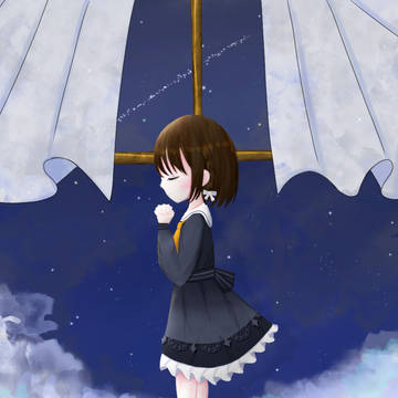 願いを込めて