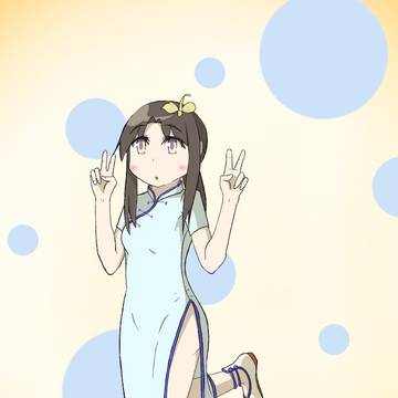 みょうがちゃん