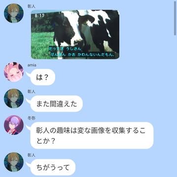 最低꒰ঌᐢ.ˬ.ᐢ໒꒱