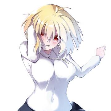 アルク