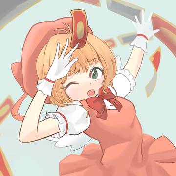 カードキャプターさくら
