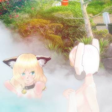 温泉にお出かけ♪