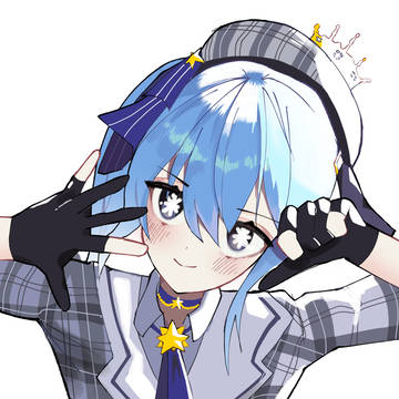 Hoshimachi Suisei
