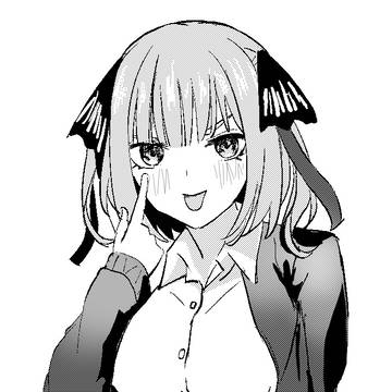 Nino