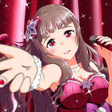 奈緒ちゃん