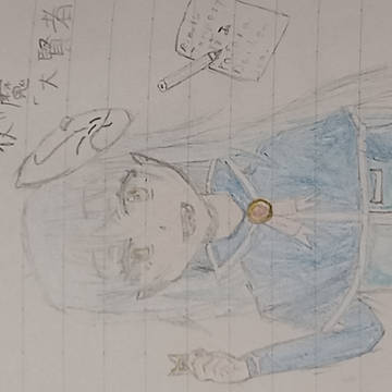 リムル
