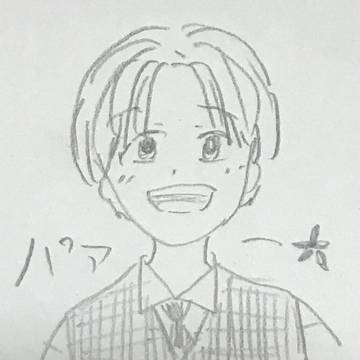 はじめてのセンター分けした男子