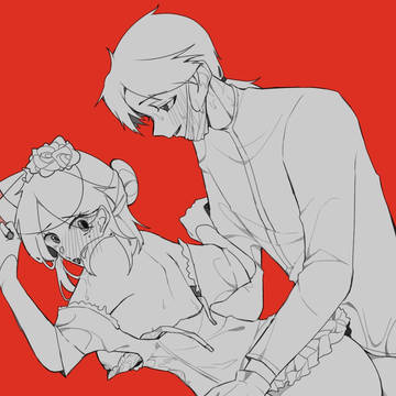 殓香