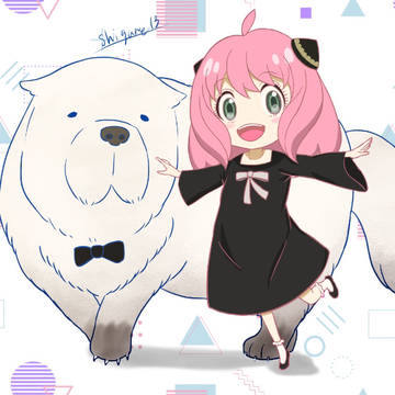 アーニャ＆ボンド