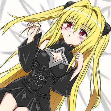 ヤミちゃん