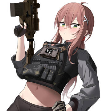 YUZU