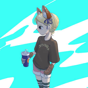 The girl I saw at the mall