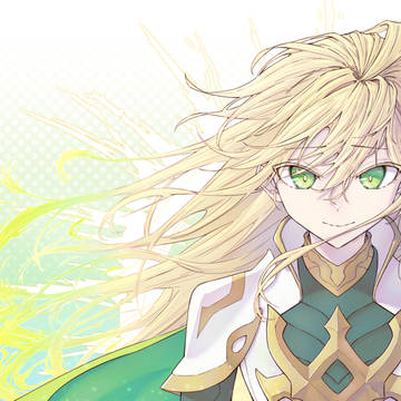Farewell, Euden