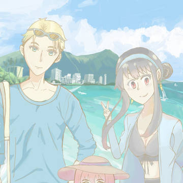 Summer vacation