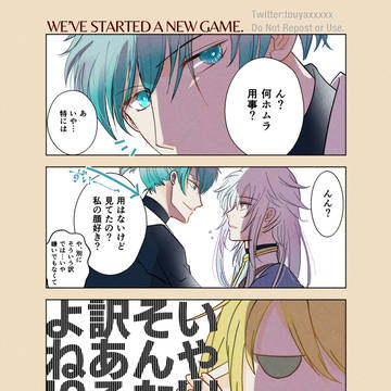 ペテホム漫画&イラスト