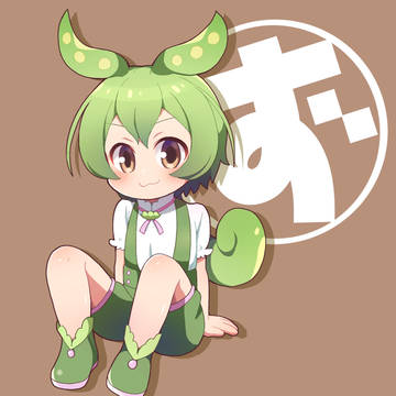 ずんだもん