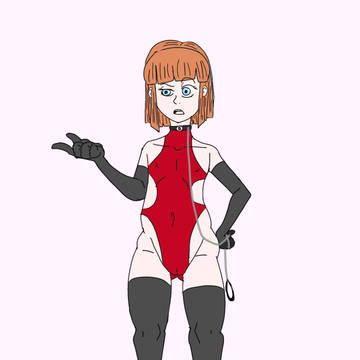 Lilian