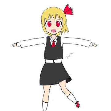 Rumia