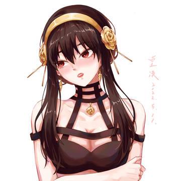 約兒