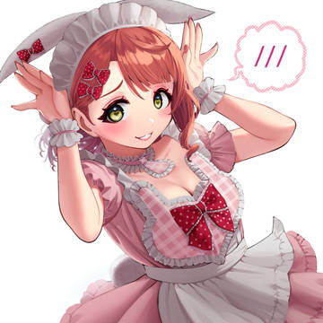 虹ヶ咲アニマルメイドまとめ①