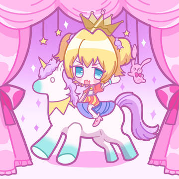 リリカ様