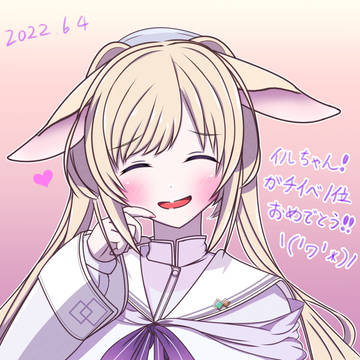 最近のまとめ（VTuberファンアート）