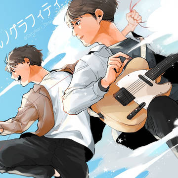 ぽるのついろぐ