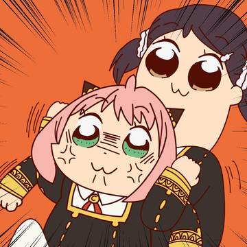 ダミアン、このクソやろう!!!