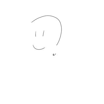 考える