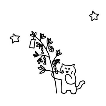 やえのしろいねこ(七夕)