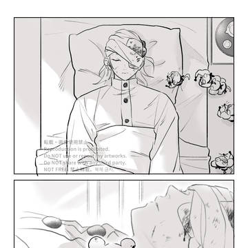 凱旋のあと