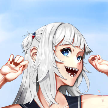 Gura
