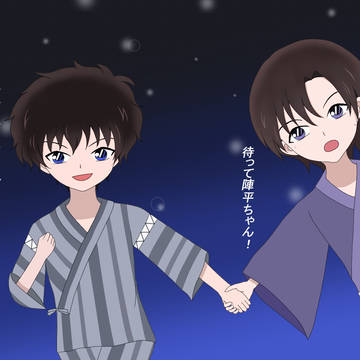 松田と萩原