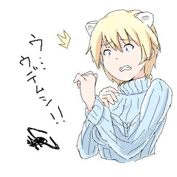絵茶ログ